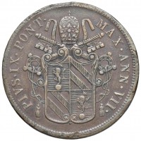 Roma, Pio IX (1846-1870): 5 baiocchi 1853-VII (Gigante#182), colpetti