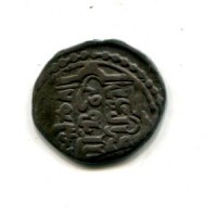 Impero Mongolo, Orda d'oro, Jani Bek (743-758ah=1342-1357): dirhem 743ah (1342) (Album#2077), gr.1,22