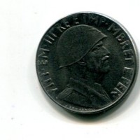 Albania, Vittorio Emanuele III (1939-1943): 0,20 lek 1939 (Gigante#12a), magnetico