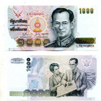 Thailandia: 1000 baht 1992 (Pick#92)
