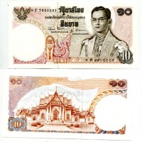 Thailandia: 10 baht 1969-78 (Pick#83)
