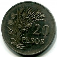 Guinea-Bissau: 20 pesos 1977 (KM#21)