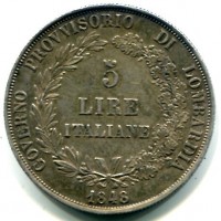 Milano, Governo Provvisorio 1848: 5 lire 1848 (Gigante#3)
