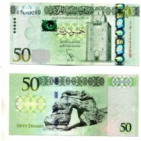 Libia: 50 dinars 2013 (Pick#80)