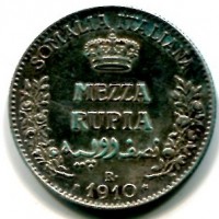 Somalia Italiana, Vittorio Emanuele III (1909-1925): 1/2 rupia 1910 (Gigante#9), leggermente pulita
