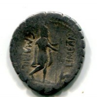 Mamilia, C. Mamilius Limetanus (82 a.C.): denario (Crawford#362/1)
