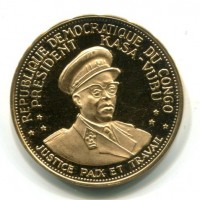 Congo: 100 franchi 1965 "Indipendenza" (KM#6)