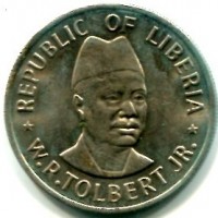 Liberia: 25 cent. 1976 "F.A.O" (KM#30)
