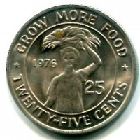 Liberia: 25 cent. 1976 "F.A.O" (KM#30)
