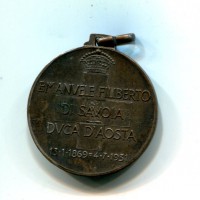 Emanuele Filiberto di Savoia-Aosta (1809-1931): medaglia "Duca Invitto della III Armata", diametro 32mm, 13,03gr