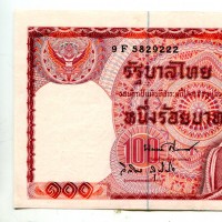 Thailandia: 100 baht 1978 (Pick#89)
