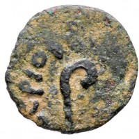 Judaea, Tiberio (14-37 d.C.), procuratore Ponzio Pilato (26-36 d.C.): prutah anno 17° (Hendin#1342; RPC,I#4968), grammi 1.59, mm 15