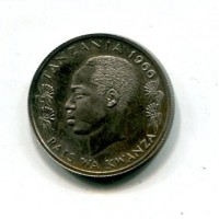 Tanzania: 50 senti 1966 (KM#3)