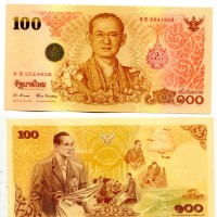 Thailandia: 100 baht 2005 (Pick#114)
