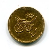 Egitto, Abdul Aziz, (1277-1293/1861-1876): 100 qirsh 1277/6=1865 (KM#263)
da montatura
