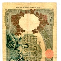 Repubblica: 5.000 lire 10/02/1949 "Regine del Mare" (Gigante#BI65D), scritta

