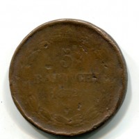 Roma, Pio IX (1846-1870): 5 baiocchi 1852-VII (Gigante#181)
