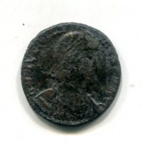 Giuliano II (360-363 d.C.): maiorina "SECVRITAS REI PVB" (RIC#319), gr. 8,36