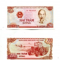 Viet Nam: 200 dong 1987 (Pick#100b)
