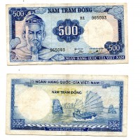 Viet Nam del Sud: 500 dong (1966) (Pick#23a)
