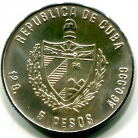 Cuba: 5 pesos 1982 "Yacht di Ernest Hemingway" (KM#97)
