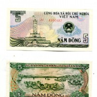 Viet Nam: 5 dong 1985 (Pick#92a)
