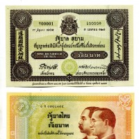 Thailandia: 100 baht 2002 (Pick#110)
