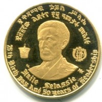 Etiopia: 20 dollari 1966 (KM#39), grammi 8.08
