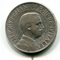 Vittorio Emanuele III (1900-1943): 2 lire 1911 "Quadriga Veloce" (Gigante#98)
