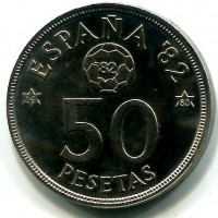 Spagna: 50 pesetas 1980 "Espana 1982" (KM#819)
