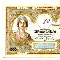 Yugoslavia: 1000 dinara 01/12/1931 (Pick#29), scritta
