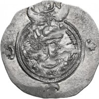 Regno Sassanide, Khusro II (591-628 d.C.): dracma anno 12° (Gobl#type III/b/2), grammi 4,14, mm 32. Zecca BYSh