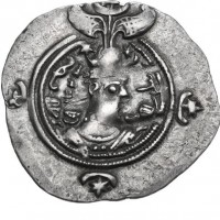 Regno Sassanide, Khusro II (591-628 d.C.): dracma anno 9° (Gobl#type II/2), grammi 4,04, mm 32. Zecca Alm