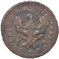 Palremo, Carlo di Borbone (1734-1759): 1 grano 1738 (Spahar#151; Montenegro#221; Gigante#84), buona qualità per l tipo