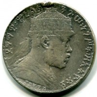 Etiopia, Menelik II (1889-1913): 1 birr 1895 (KM#19), da montatura
