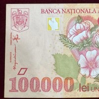 Romania: 100000 lei 1998 "Nicolae Grigoresco" (Pick#110)