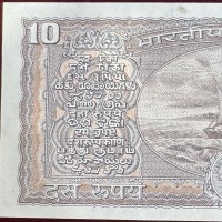 India: 10 rupie 1975-1977 (Maru#195.R4.17)