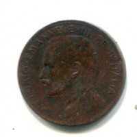 Vittorio Emanuele III (1900-1943): 1 cent. 1911 "Italia su prora" (Gigante#315)
