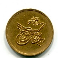 Egitto, Abdul Mejid, (1255-1277/1839-1861): 100 qirsh 1255 (KM#235.1), grammi 8.39