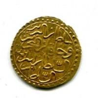 Egitto, Mustafa III (AH 1171-1187/1757-1774)): zeri mahbub 1171 (KM#105), zecca Misr