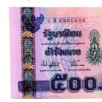 Thailandia: 500 baht 2001 (Pick#107)
