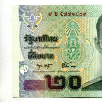 Thailandia: 20 baht 2003 (Pick#109)
