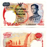 Thailandia: 100 baht 1968 (Pick#79a)
