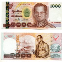 Thailandia: 1000 baht 2000 (Pick#108)
