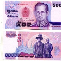 Thailandia: 500 baht 1996 (Pick#100)
