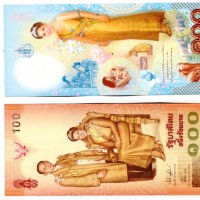 Thailandia: 100 baht 2004 (Pick#111)
