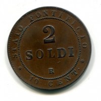 Roma, Pio IX (1846-1870): 2 soldi 1866-XX (Gigante#323)
